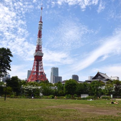 Shiba park - Meet The Cities