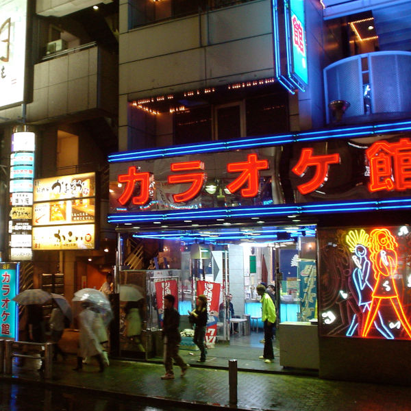 Top 5 Amazing and Unique Karaoke Places in Tokyo! - TokyoTreat Blog